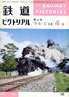 �S���s�N�g���A���P�W�Q��