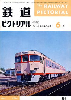 �S���s�N�g���A���P�W�S��