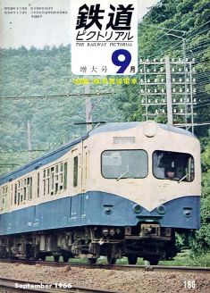 �S���s�N�g���A���P�W�W��