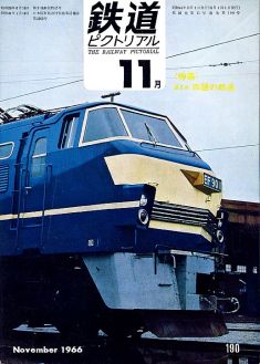 �S���s�N�g���A���P�X�O��