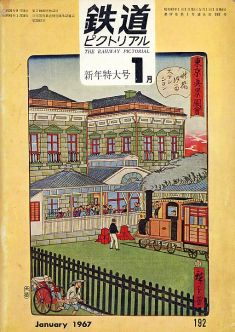 �S���s�N�g���A���P�X�Q��