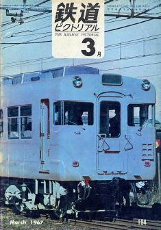 �S���s�N�g���A���P�X�S��