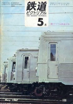 �S���s�N�g���A���P�X�U��