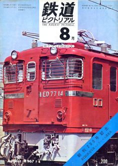 �S���s�N�g���A���Q�O�O��