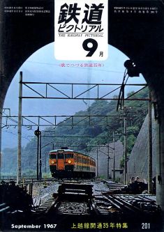 �S���s�N�g���A���Q�O�P��