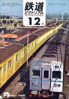 �S���s�N�g���A���Q�O�S��