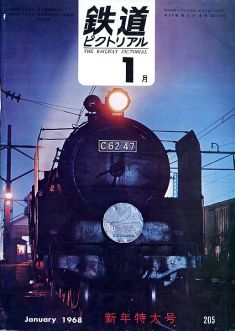 �S���s�N�g���A���Q�O�T��