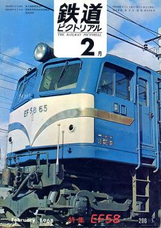 �S���s�N�g���A���Q�O�U��