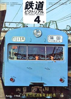 �S���s�N�g���A���Q�O�W��