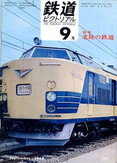 �S���s�N�g���A���Q�P�S��