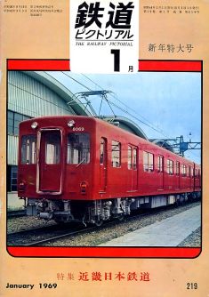 �S���s�N�g���A���Q�P�X��