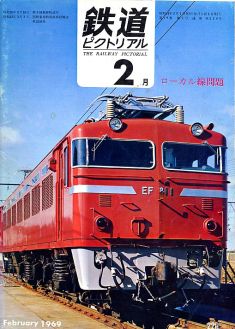 �S���s�N�g���A���Q�Q�O��