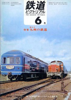 �S���s�N�g���A���Q�Q�T��