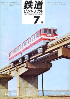 �S���s�N�g���A���Q�Q�U��