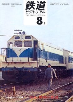 �S���s�N�g���A���Q�Q�V��