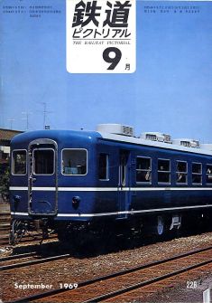 �S���s�N�g���A���Q�Q�W��