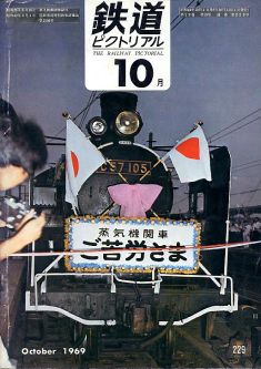 �S���s�N�g���A���Q�Q�X��