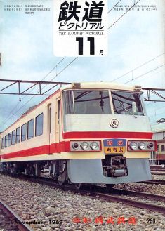 �S���s�N�g���A���Q�R�O��