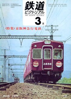 �S���s�N�g���A���Q�R�T��