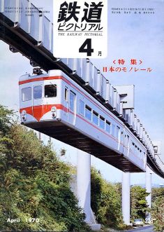 �S���s�N�g���A���Q�R�U��