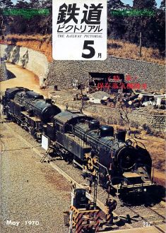 �S���s�N�g���A���Q�R�V��