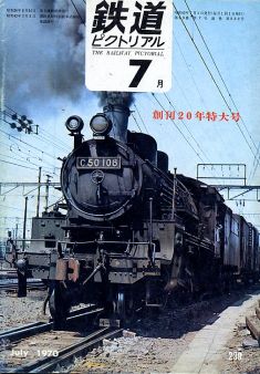 �S���s�N�g���A���Q�R�X��