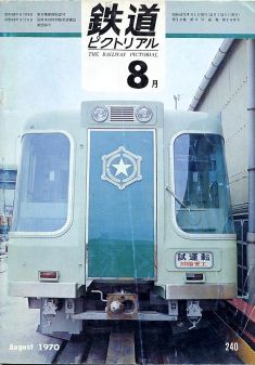 �S���s�N�g���A���Q�S�O��