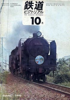 �S���s�N�g���A���Q�S�Q��