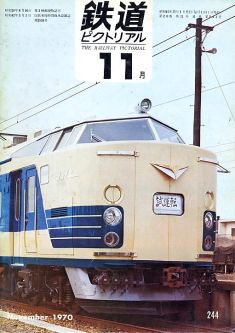 �S���s�N�g���A���Q�S�S��