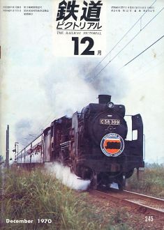 �S���s�N�g���A���Q�S�T��