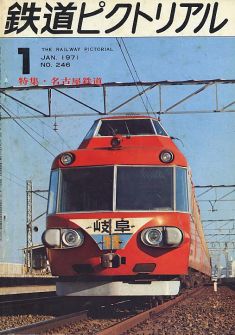 �S���s�N�g���A���Q�S�U��