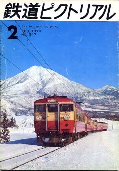 �S���s�N�g���A���Q�S�V��