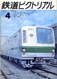 �S���s�N�g���A���Q�S�X��