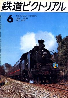 �S���s�N�g���A���Q�T�Q��