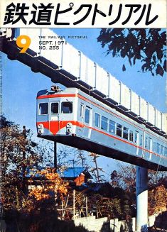 �S���s�N�g���A���Q�T�T��