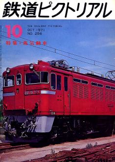 �S���s�N�g���A���Q�T�U��