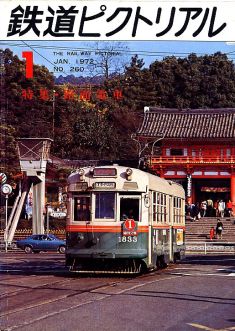 �S���s�N�g���A���Q�U�O��