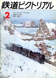 �S���s�N�g���A���Q�U�P��