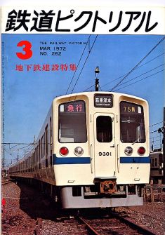 �S���s�N�g���A���Q�U�Q��