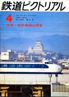 �S���s�N�g���A���Q�U�S��