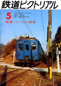 �S���s�N�g���A���Q�U�T��