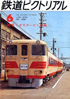 �S���s�N�g���A���Q�U�U��