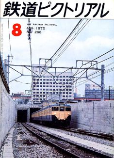 �S���s�N�g���A���Q�U�W��