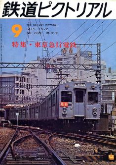 �S���s�N�g���A���Q�U�X��