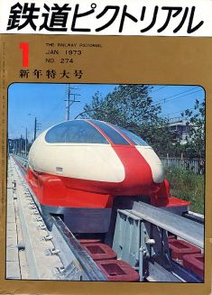 �S���s�N�g���A���Q�V�S��