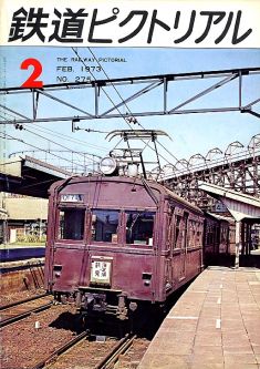 �S���s�N�g���A���Q�V�T��