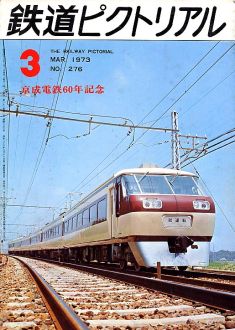 �S���s�N�g���A���Q�V�U��