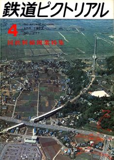 �S���s�N�g���A���Q�V�V��