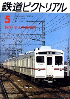 �S���s�N�g���A���Q�V�W��