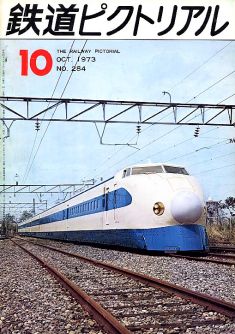 �S���s�N�g���A���Q�W�S��